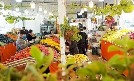 فردا، تمامی میادین و بازارهای میوه و تره‌بار شهرداری تهران باز است