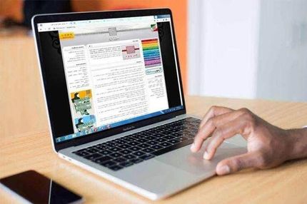 فردا، آخرین فرصت ثبت نام نوبت دوم کنکور ۱۴۰۴