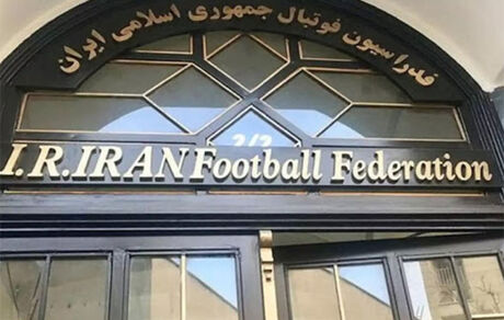 گل عجیب در لیگ دسته دوم / دروازه‌بان به حراست فدراسیون فوتبال فراخوانده شد