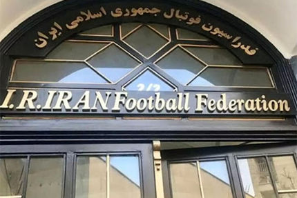 گل عجیب در لیگ دسته دوم / دروازه‌بان به حراست فدراسیون فوتبال فراخوانده شد