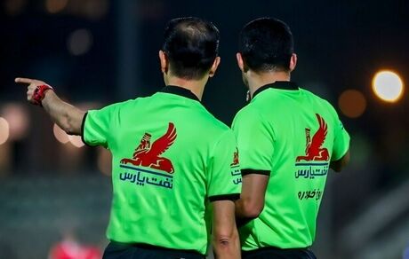 اعلام داوران هفته هشتم لیگ برتر فوتبال