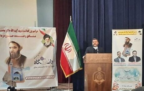 وزیر ارشاد: نهضت بزرگ امام خمینی(ره) شکاف بین حوزه و دانشگاه را از بین برد