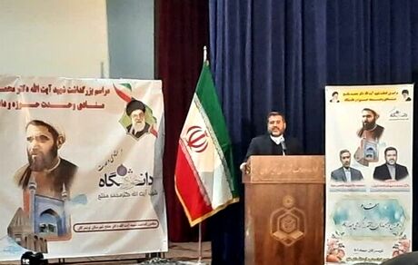 وزیر ارشاد: نهضت بزرگ امام خمینی(ره) شکاف بین حوزه و دانشگاه را از بین برد