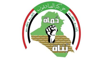 
یک نماینده عراقی: آمریکا تلاش دارد اعتراضات داخلی عراق را ضد ایرانی جلوه دهد
