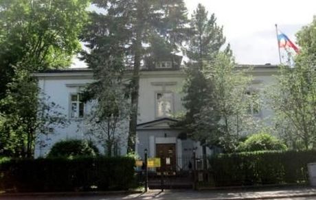 پلیس نروژ، ۳ روسی را بازداشت کرد