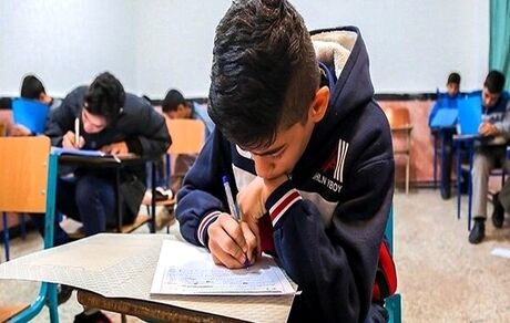 امتحانات پایان ترم در استان البرز فعلا لغو شد