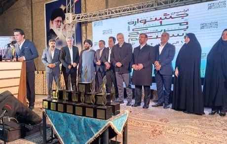 نخستین جشنواره ملی برنج در رستم برگزار شد