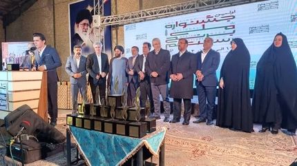 نخستین جشنواره ملی برنج در رستم برگزار شد