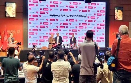 قرارداد سرمربی جدید پرسپولیس امضا شد