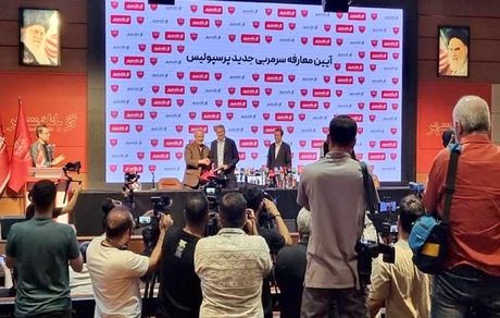قرارداد سرمربی جدید پرسپولیس امضا شد