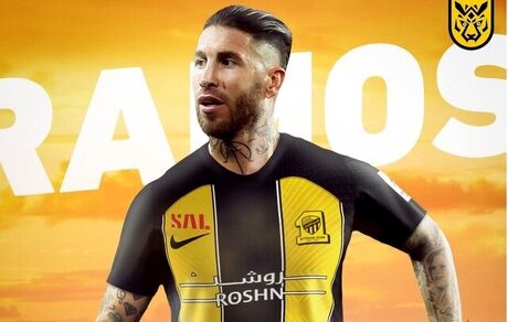 سرانجام راموس به الاتحاد پیوست