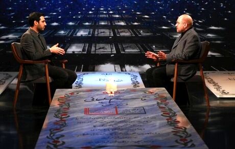 قالیباف: شیوه حکمرانی باید تغییر کند