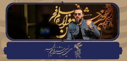 کرونا عامل کاهش ۵۰ درصدی حضور برنامه‌سازان صداوسیما و پلتفرم‌ها در فجر۳۹