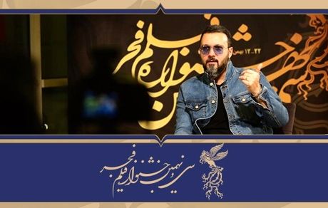 کرونا عامل کاهش ۵۰ درصدی حضور برنامه‌سازان صداوسیما و پلتفرم‌ها در فجر۳۹