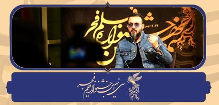 کرونا عامل کاهش ۵۰ درصدی حضور برنامه‌سازان صداوسیما و پلتفرم‌ها در فجر۳۹