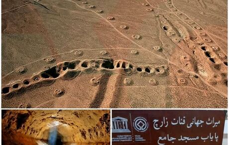صدور نخستین سند الکترونیکی کاداستری به نام مسن‌ترین مقنی استان یزد