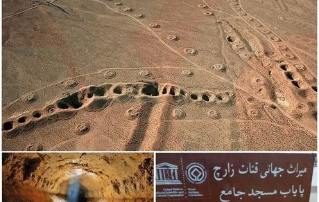 صدور نخستین سند الکترونیکی کاداستری به نام مسن‌ترین مقنی استان یزد