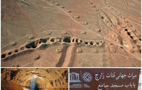 صدور نخستین سند الکترونیکی کاداستری به نام مسن‌ترین مقنی استان یزد