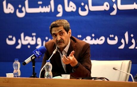 زمان سومین فروش یکپارچه خودرو اعلام شد
