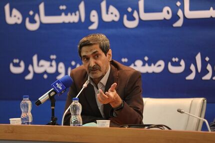 زمان سومین فروش یکپارچه خودرو اعلام شد