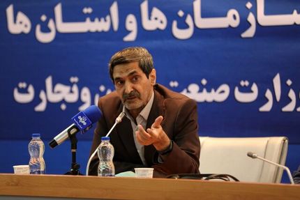 زمان سومین فروش یکپارچه خودرو اعلام شد