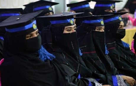 شرایط آموزش عالی افغانستان یک سال پس از حضور طالبان