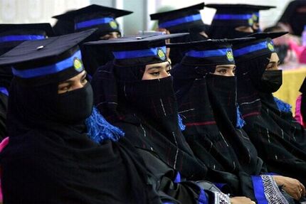 شرایط آموزش عالی افغانستان یک سال پس از حضور طالبان