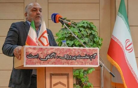 عضو هیات مدیره بانک مسکن بر لزوم پیوند با زنجیره ارزش صنعت و تولید تاکید کرد
