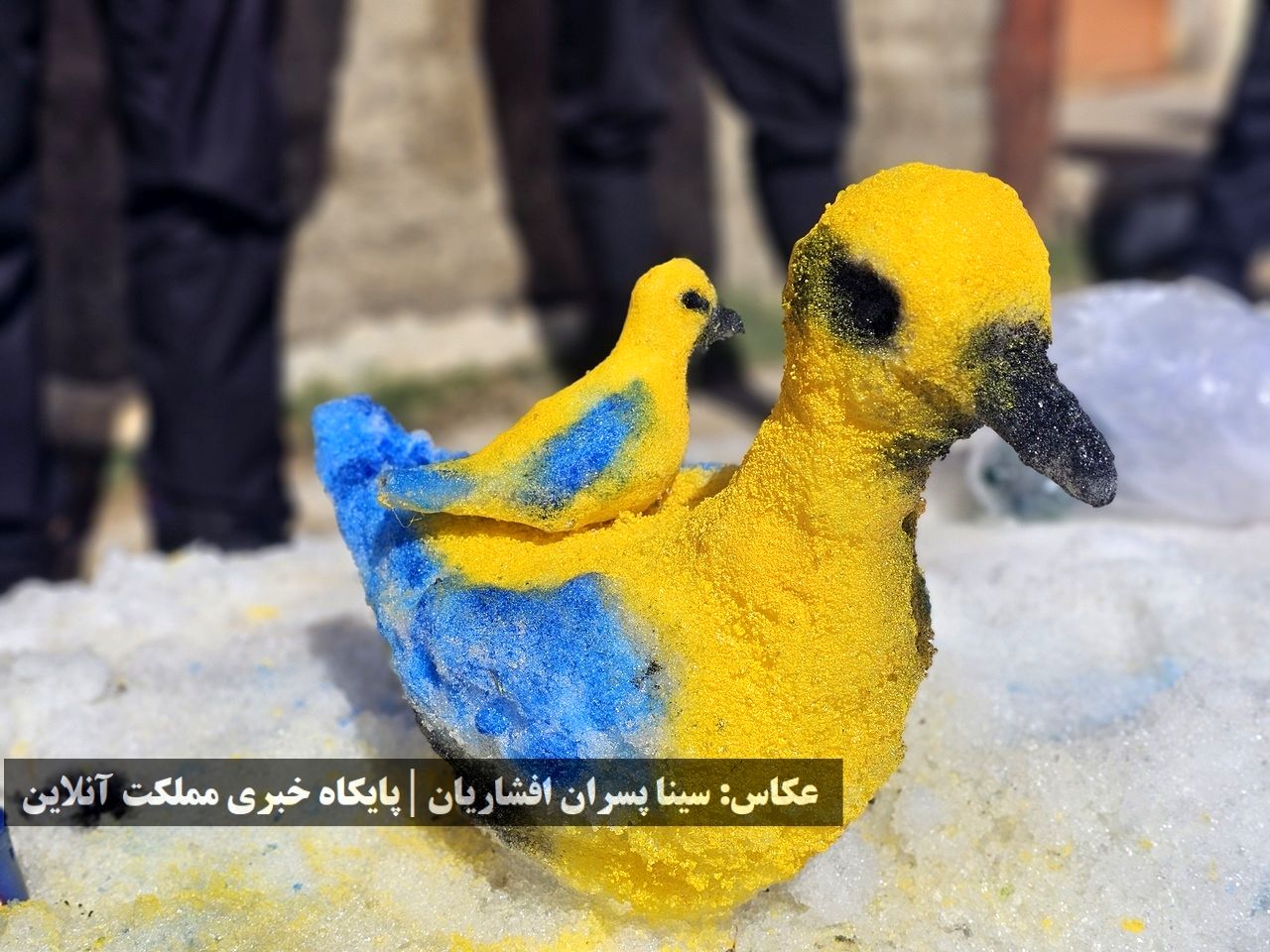 جشنواره ورزشی تفریحی زمستانه خوشاکو ارومیه
