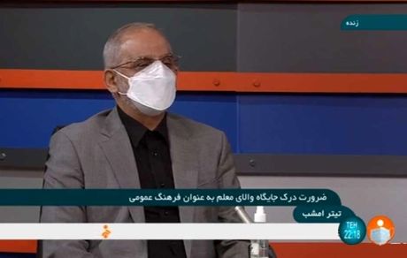 امتحانات مدارس فردای عید فطر آغاز می‌شود / ارتقای صلاحیت‌های حرفه‌ای و خلاقیت معلمان هدف نظام رتبه بندی