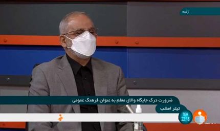 امتحانات مدارس فردای عید فطر آغاز می‌شود / ارتقای صلاحیت‌های حرفه‌ای و خلاقیت معلمان هدف نظام رتبه بندی