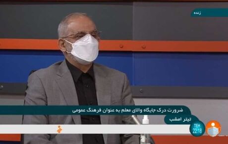 امتحانات مدارس فردای عید فطر آغاز می‌شود / ارتقای صلاحیت‌های حرفه‌ای و خلاقیت معلمان هدف نظام رتبه بندی