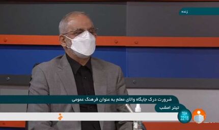 امتحانات مدارس فردای عید فطر آغاز می‌شود / ارتقای صلاحیت‌های حرفه‌ای و خلاقیت معلمان هدف نظام رتبه بندی