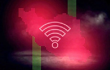 کلادفلر: اینترنت در ایران وصل شده ولی ناپایدار است