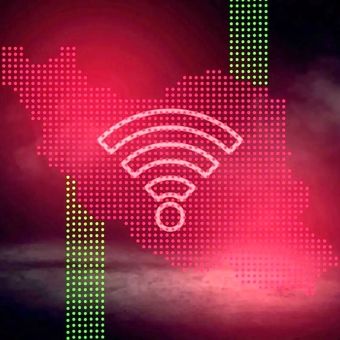 شکسته شدن طولانی‌ترین دوره قطع اینترنت در ایران