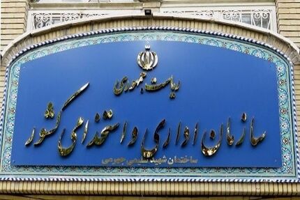 توضیحات سخنگوی کمیسیون اجتماعی درباره یک قانون استخدامی