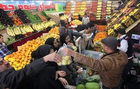 میادین میوه و تره بار فردا باز است؟