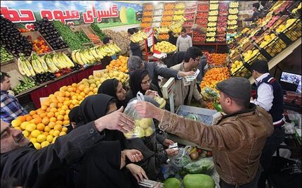 میادین میوه و تره بار فردا باز است؟