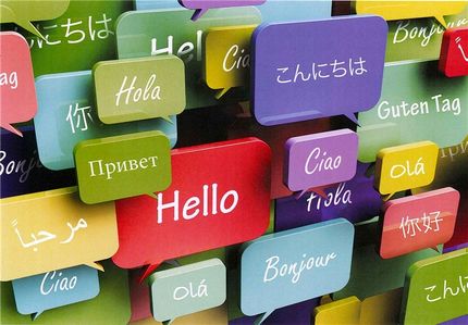 آلمانی، محبوب‌ترین زبان خارجه در بین زبان‌آموزان ایرانیان
