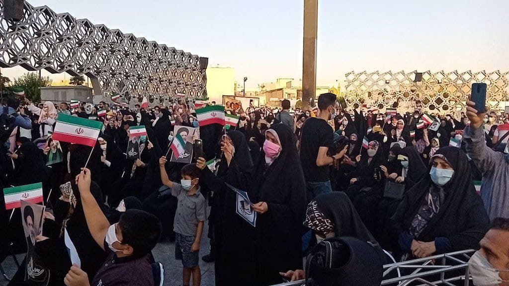 جشن پیروزی طرفداران سیدابراهیم رئیسی در قم، تهران و مشهد
