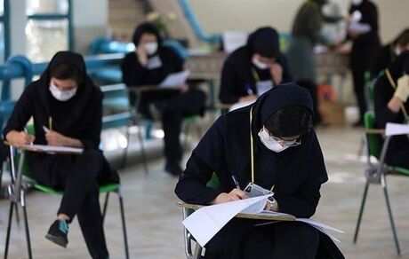 این اطلاعیه را درخصوص امتحانات نهایی شهریورماه بخوانید