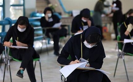 این اطلاعیه را درخصوص امتحانات نهایی شهریورماه بخوانید
