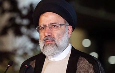 
رئیس قوه قضائیه: ایران قوی بدون اقتصاد قوی امکان‌پذیر نیست
