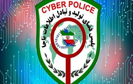 تصاویر منتسب به پلیس جعلی و ساخت هوش مصنوعی است / بازنشر نکنید