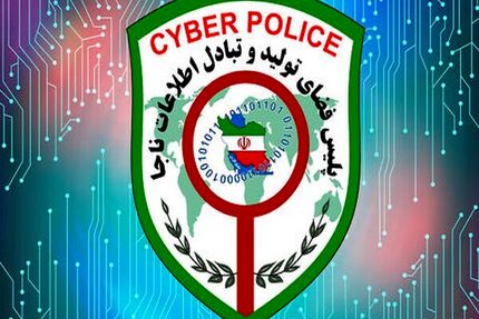 تصاویر منتسب به پلیس جعلی و ساخت هوش مصنوعی است / بازنشر نکنید