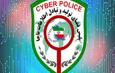 تصاویر منتسب به پلیس جعلی و ساخت هوش مصنوعی است / بازنشر نکنید