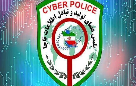 تصاویر منتسب به پلیس جعلی و ساخت هوش مصنوعی است / بازنشر نکنید