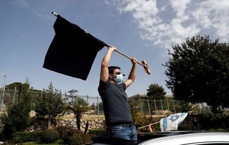 پسر نتانیاهو تظاهرکنندگان اسرائیلی مخالف پدرش را داعشی خواند