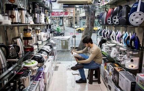 درخواست فروشندگان لوازم خانگی از سازمان حمایت