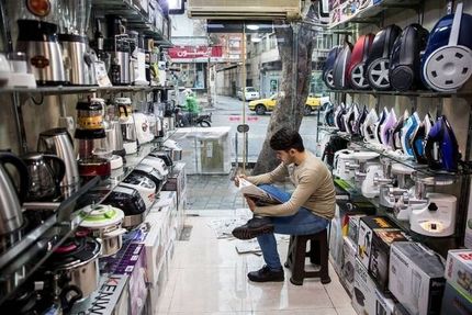 درخواست فروشندگان لوازم خانگی از سازمان حمایت